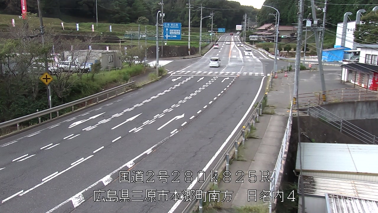 2026年08月21日17時