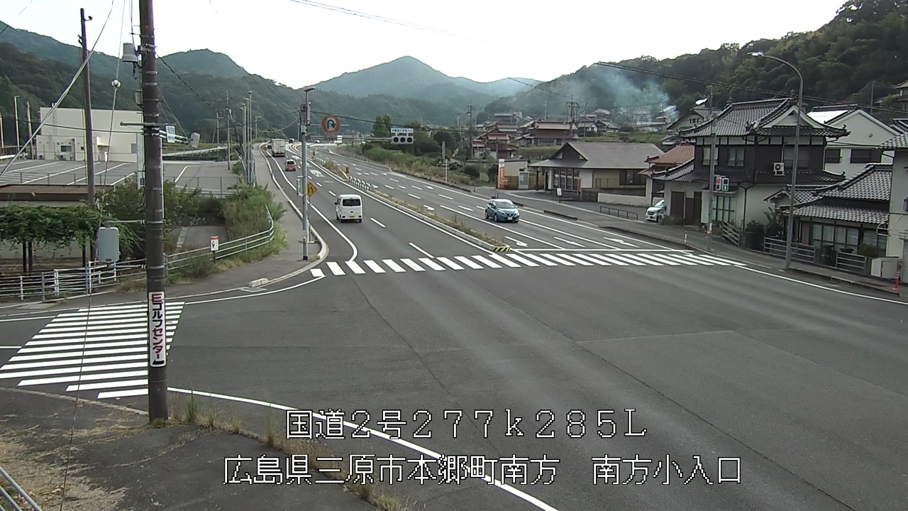 2026年08月21日18時