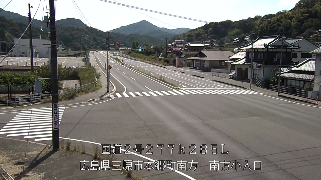 2026年08月22日14時