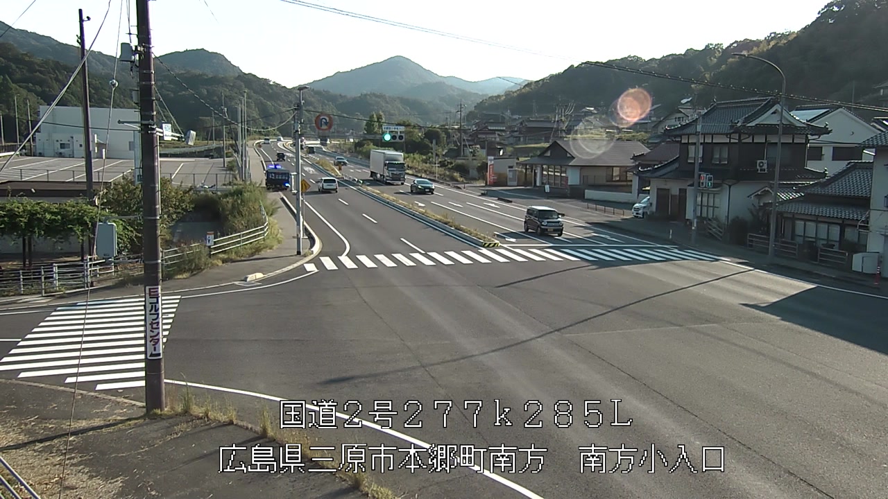 2026年08月22日17時