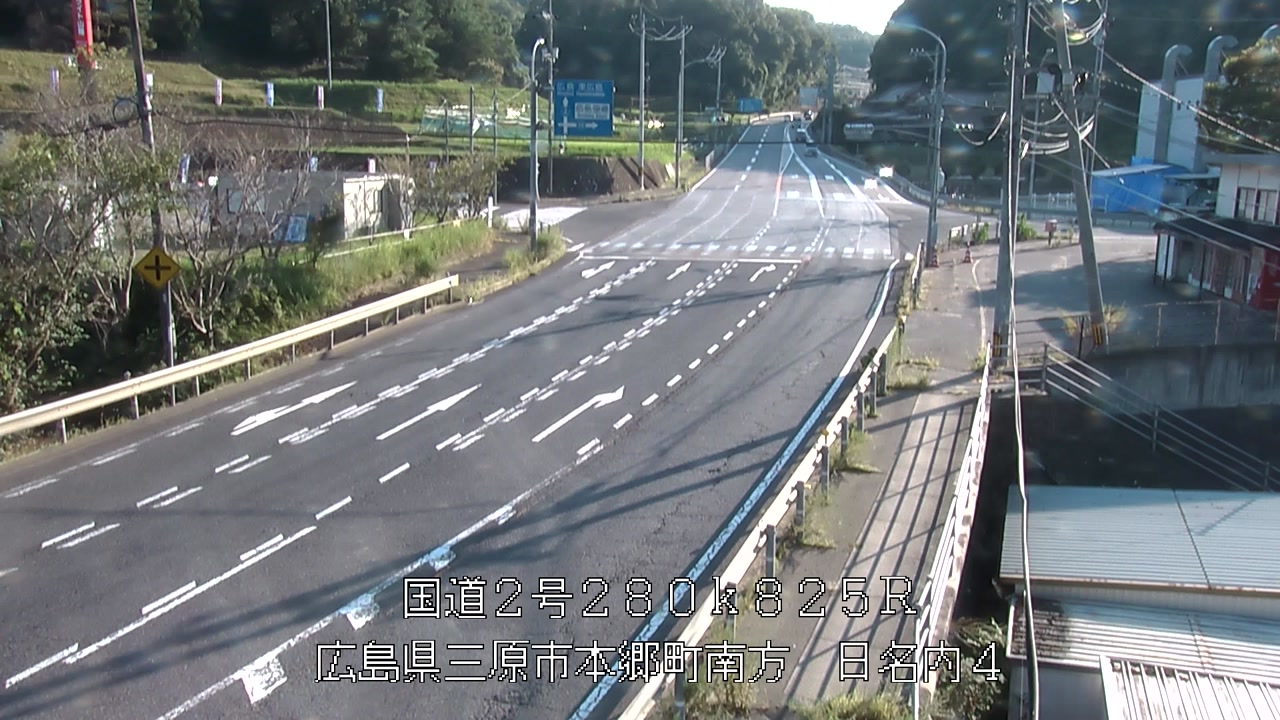 2026年08月22日17時