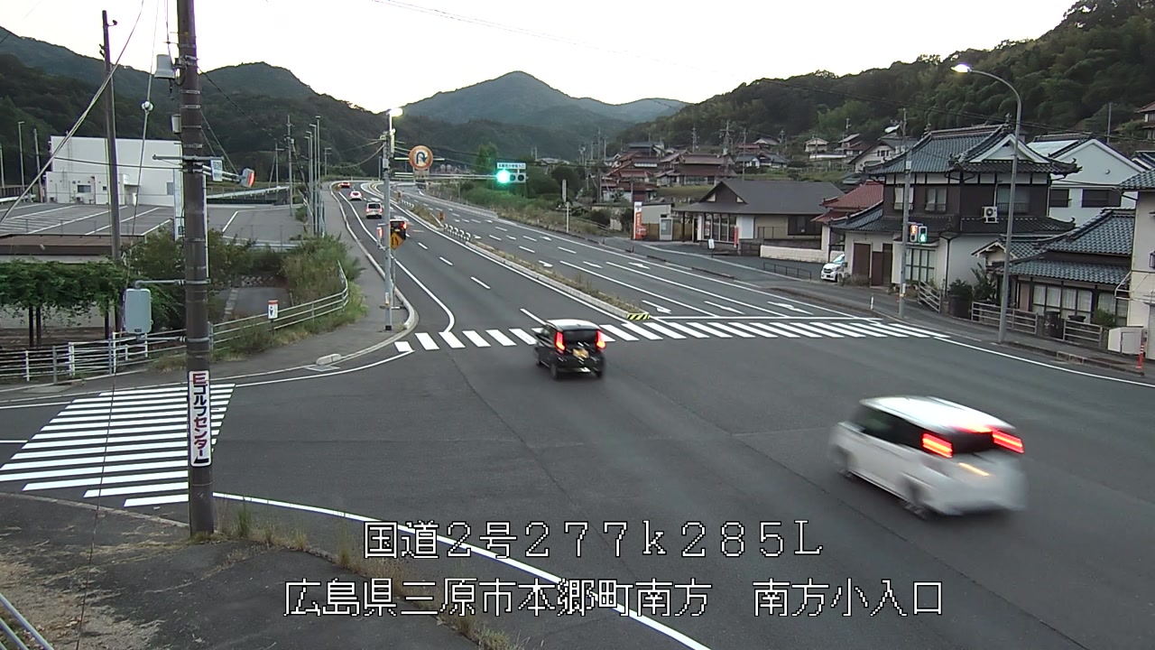 2026年08月22日19時