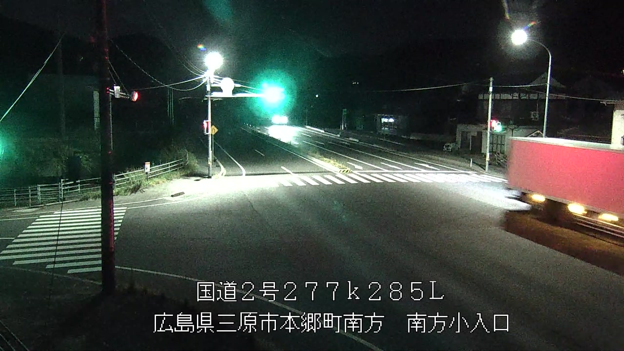 2026年08月22日20時