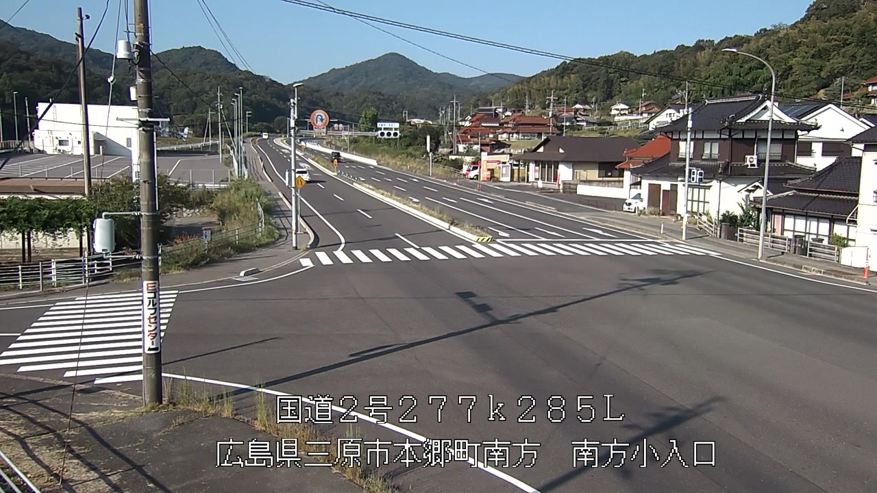 2026年08月23日08時