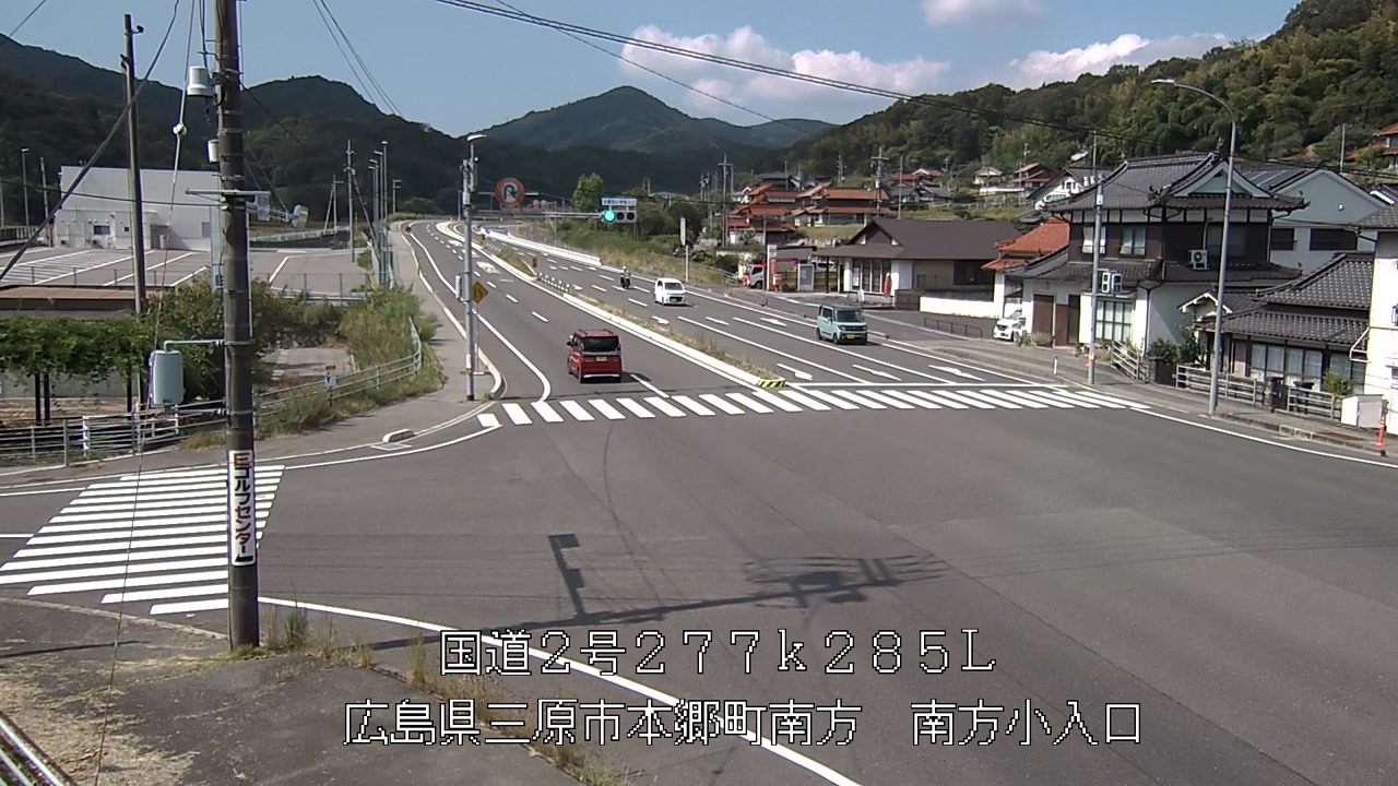 2026年08月23日10時