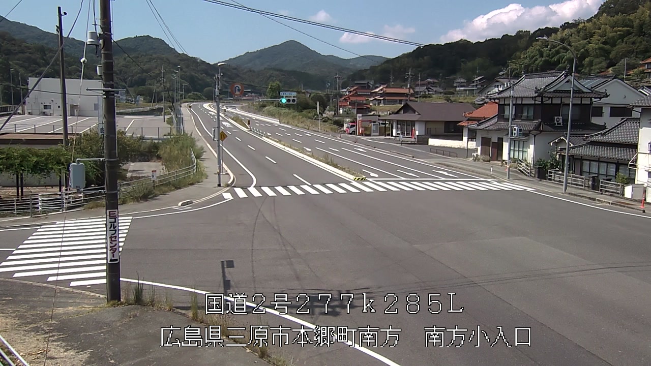 2026年08月23日11時