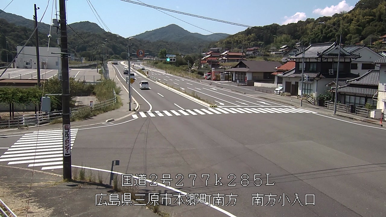 2026年08月23日12時