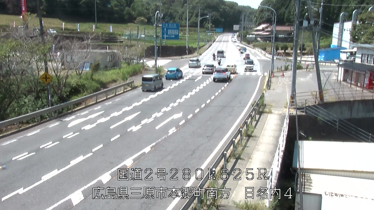 2026年08月23日12時
