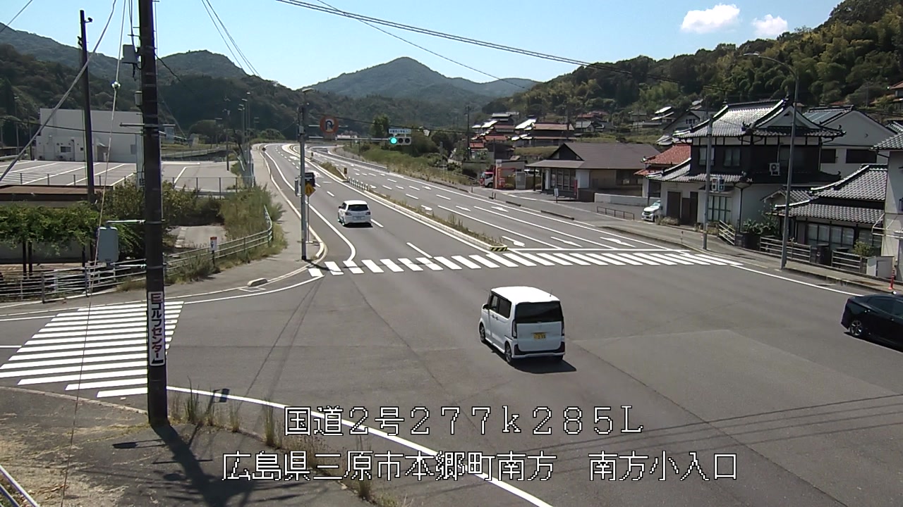 2026年08月23日13時