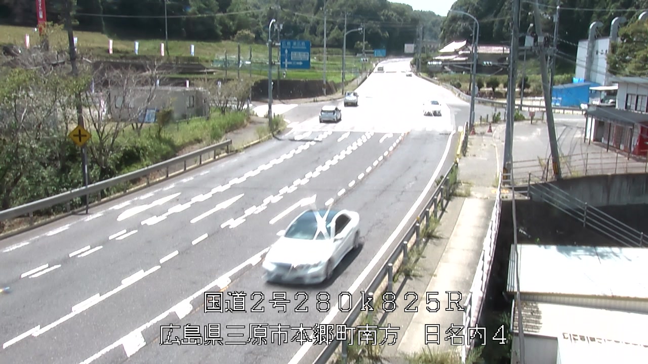 2026年08月23日13時