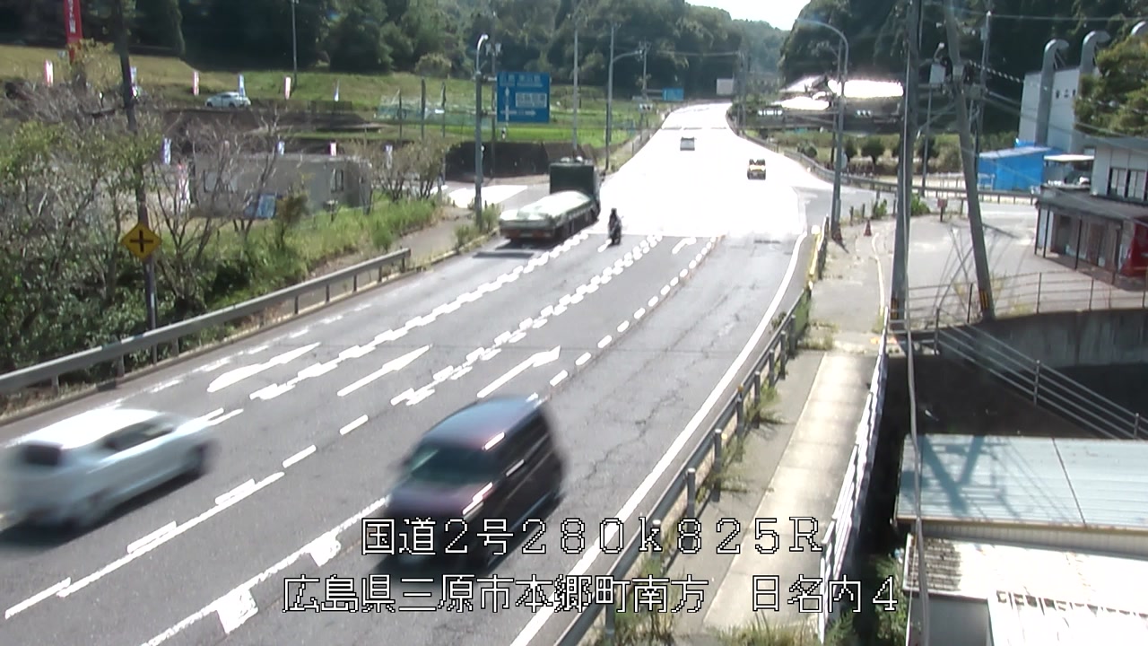 2026年08月23日14時
