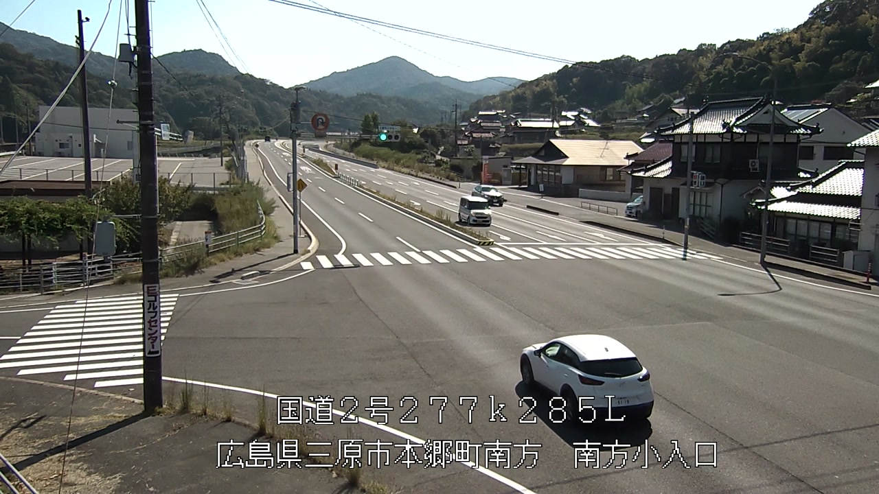 2026年08月23日15時