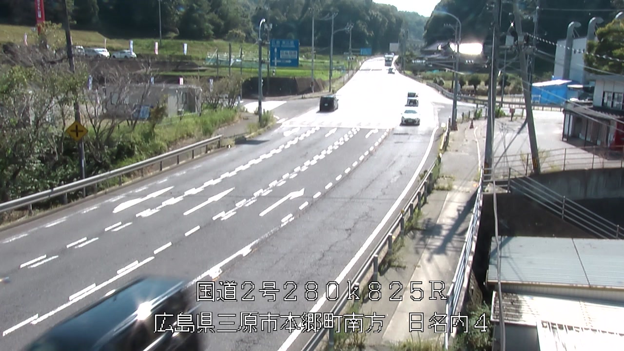 2026年08月23日15時