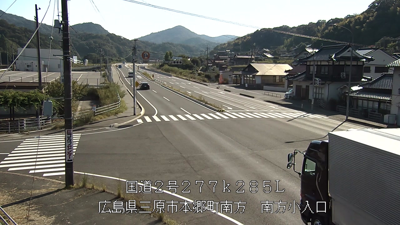 2026年08月23日16時