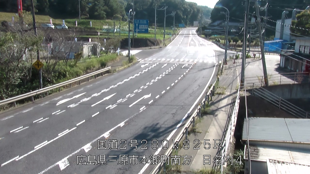 2026年08月23日16時
