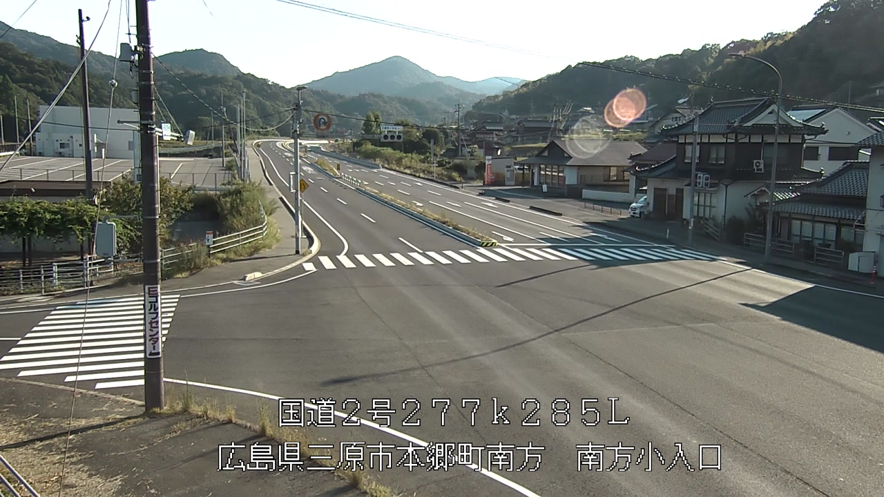2026年08月23日17時