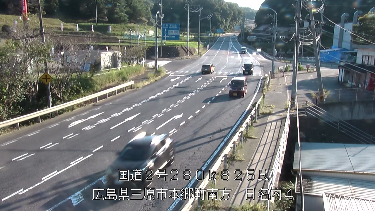 2026年08月23日17時