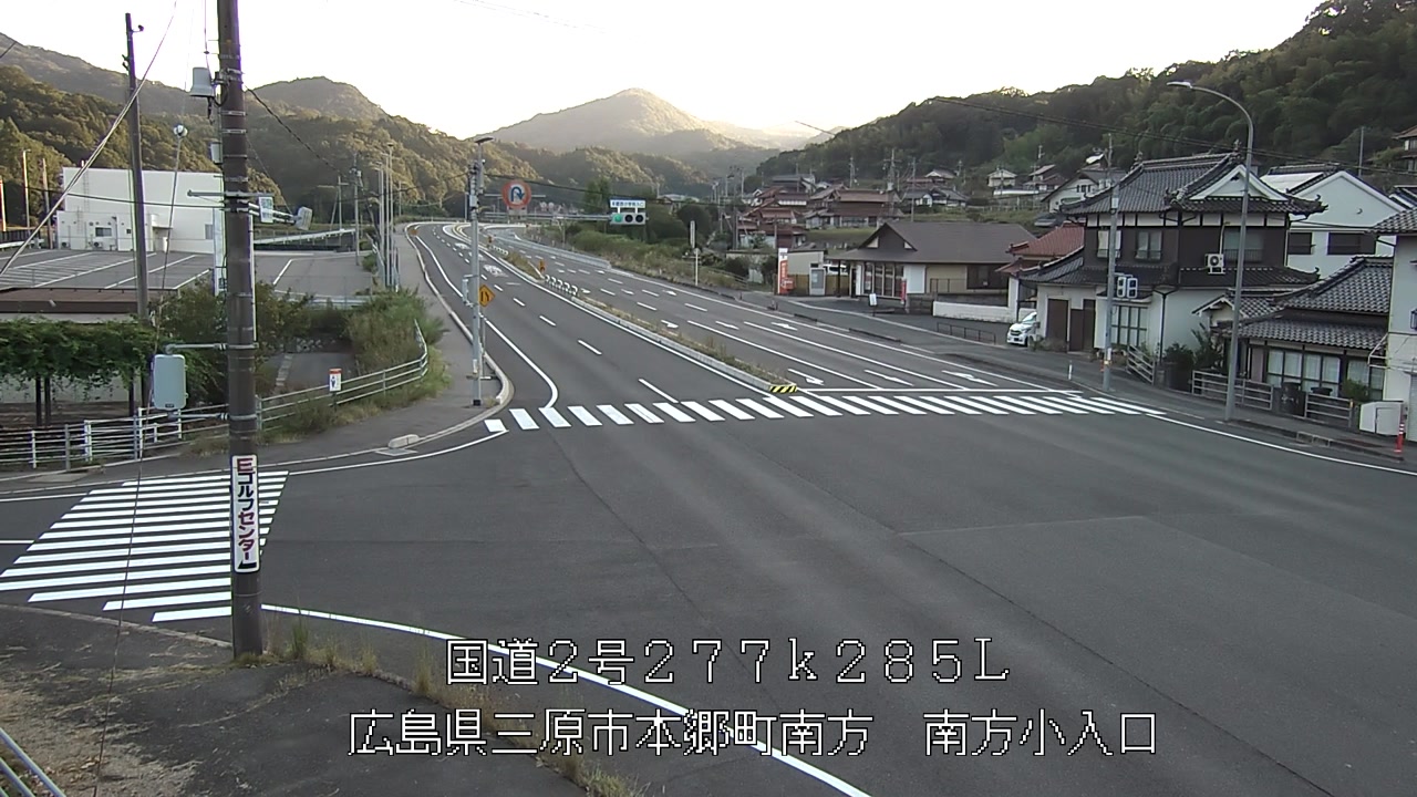 2026年08月23日18時