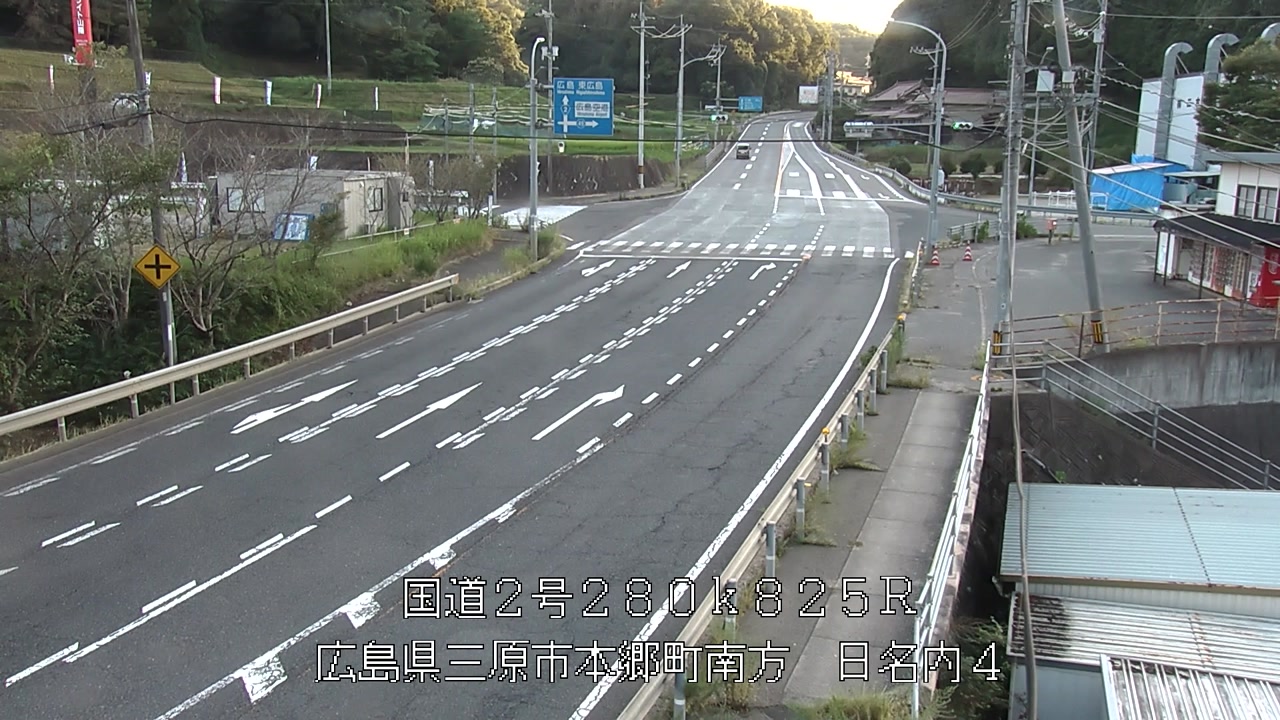2026年08月23日18時