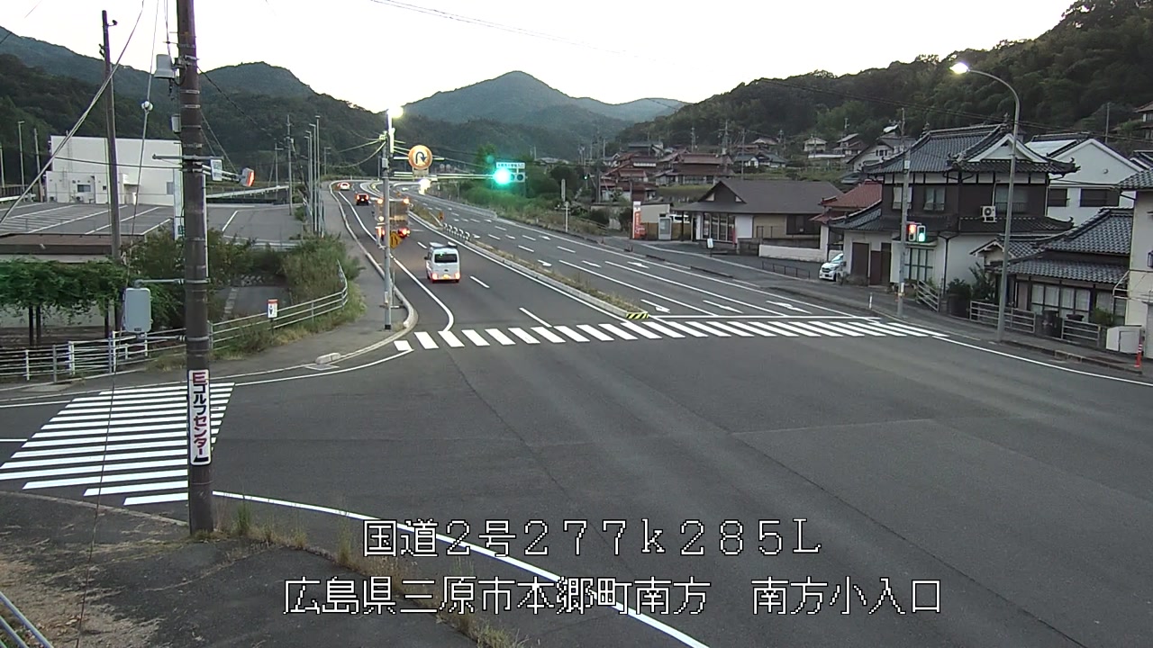 2026年08月23日19時