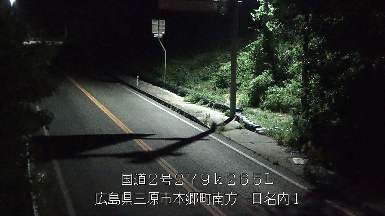 2026年08月24日01時