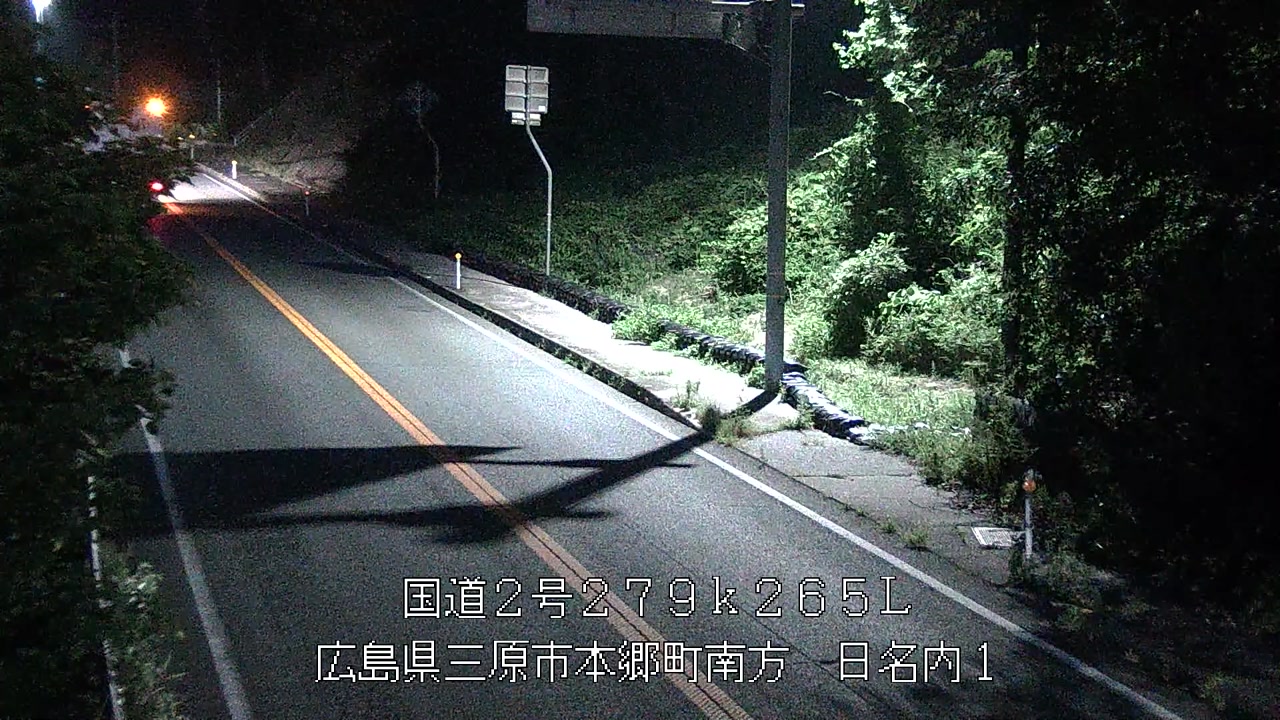 2026年08月24日05時