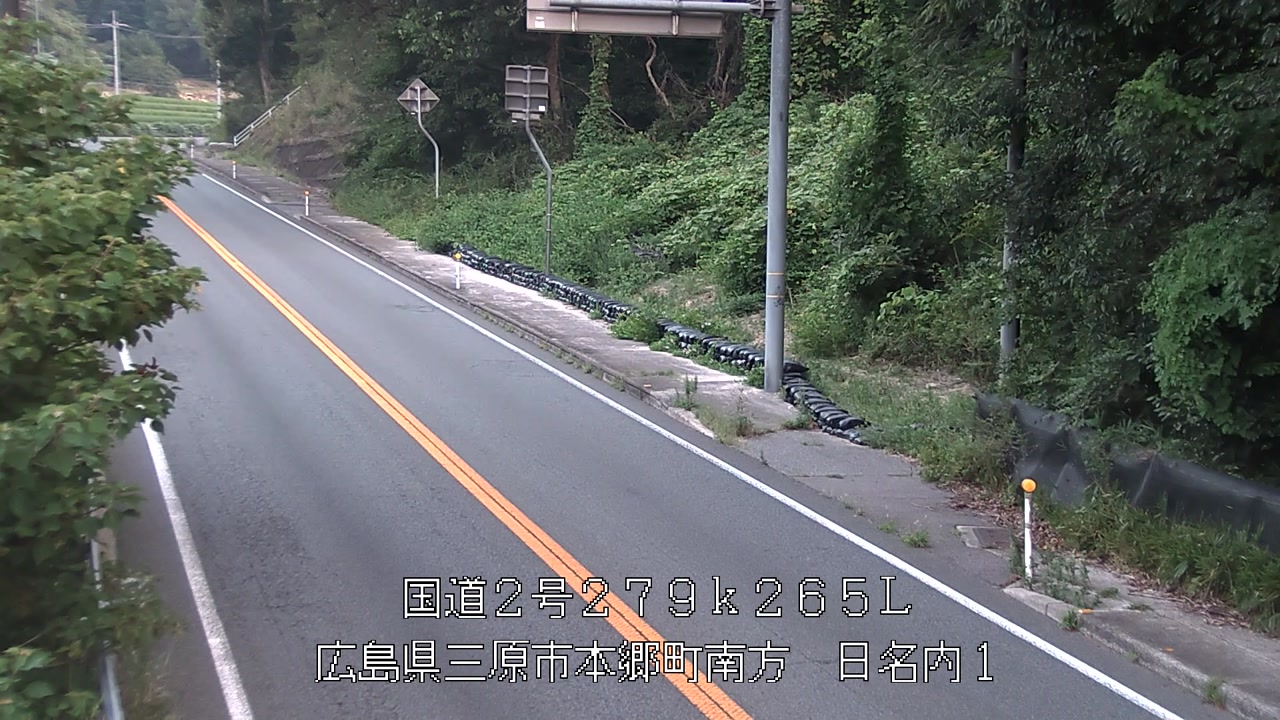 2026年08月24日06時