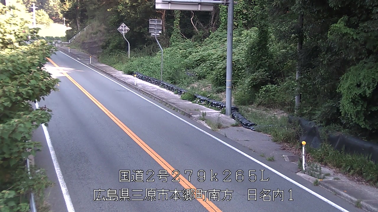 2026年08月24日08時