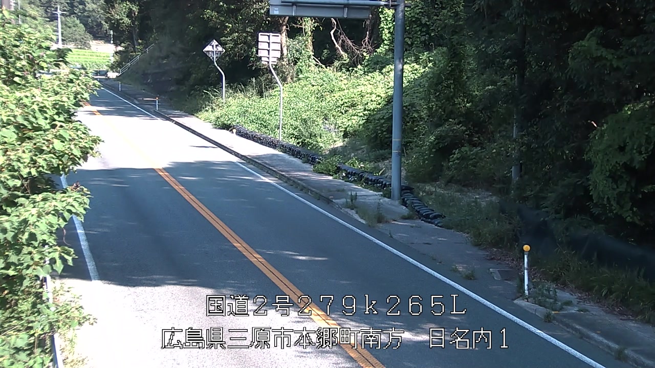 2026年08月24日09時