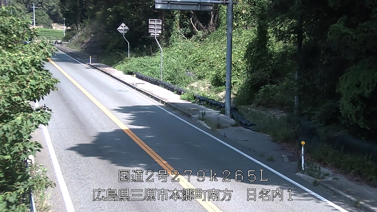 2026年08月24日10時