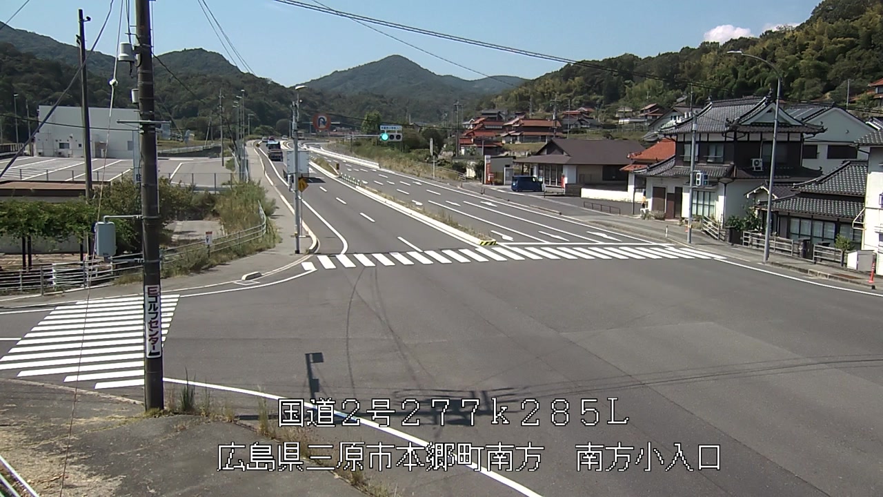 2026年08月24日11時