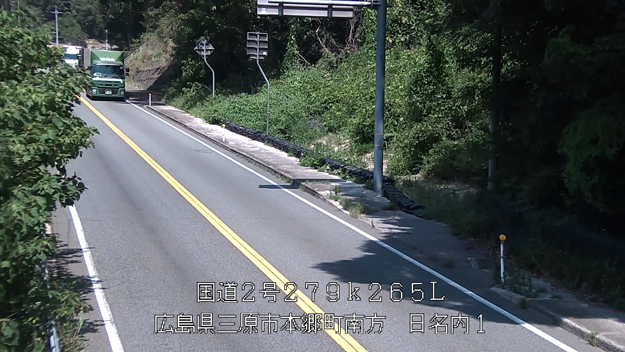 2026年08月24日11時