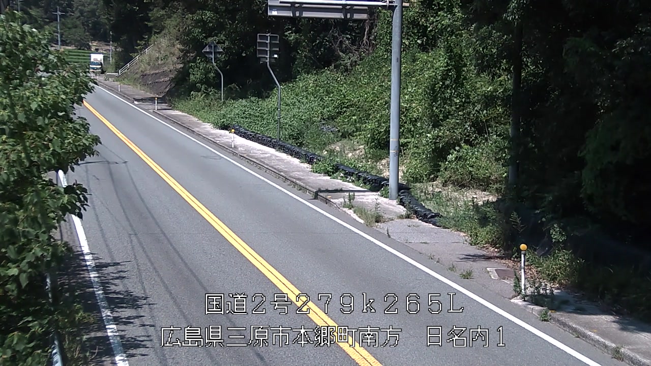2026年08月24日12時