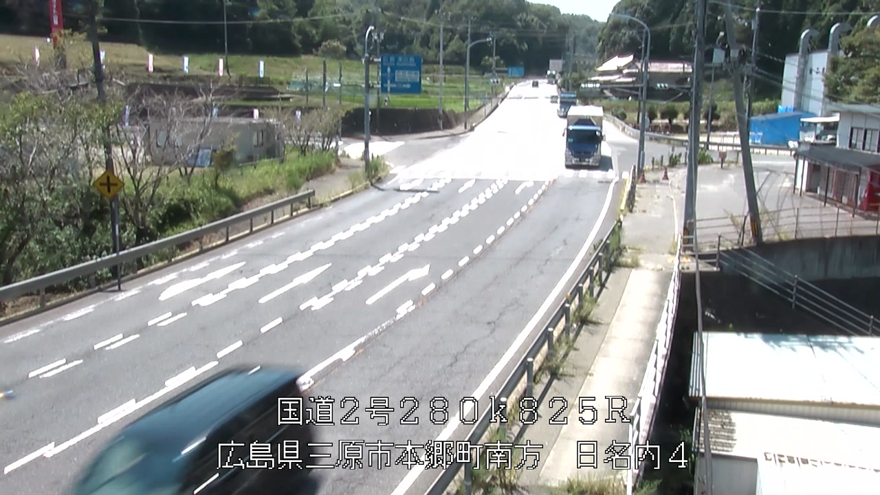 2026年08月24日13時