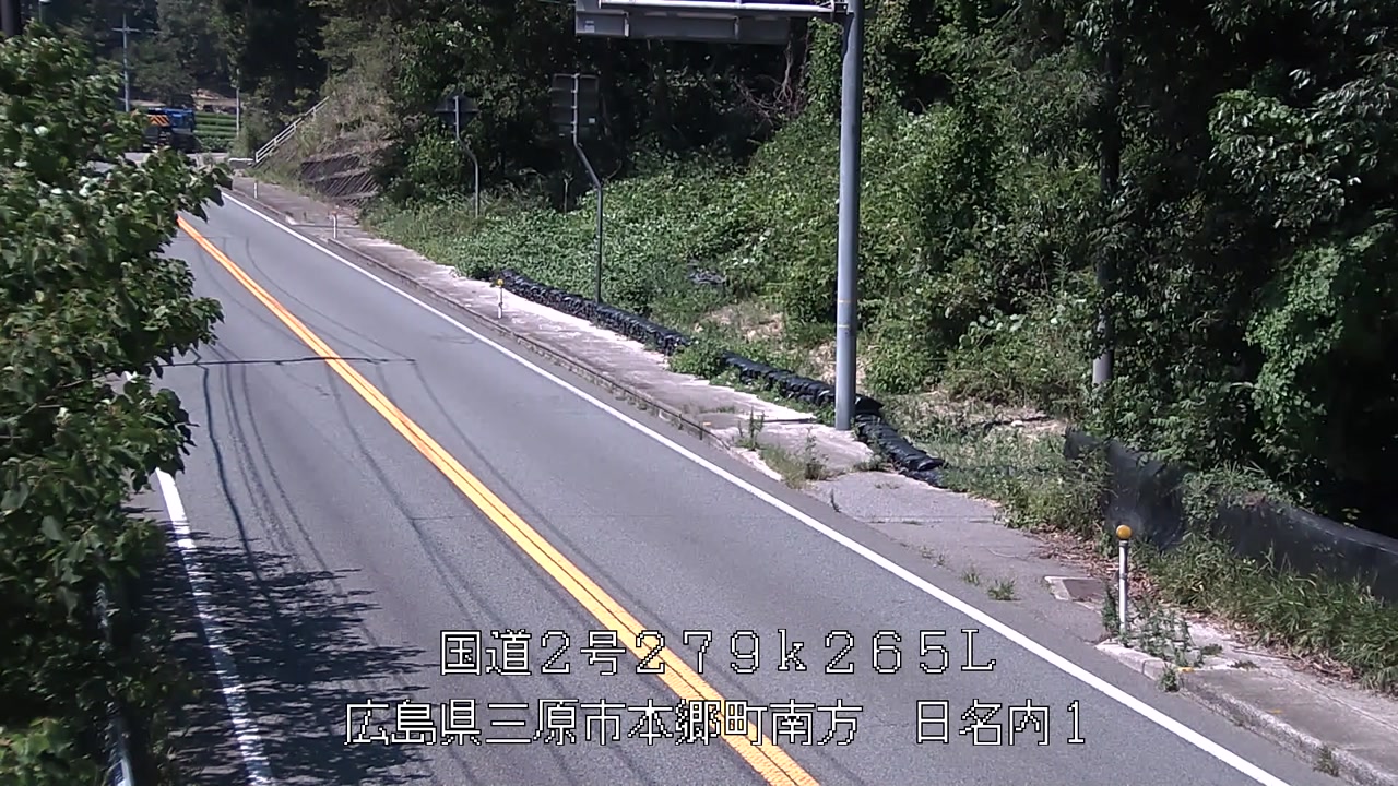 2026年08月24日13時