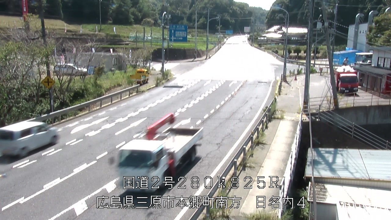 2026年08月24日14時