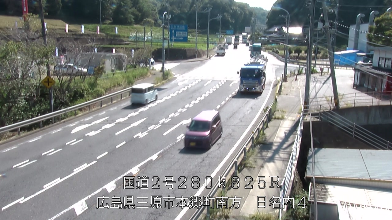 2026年08月24日15時