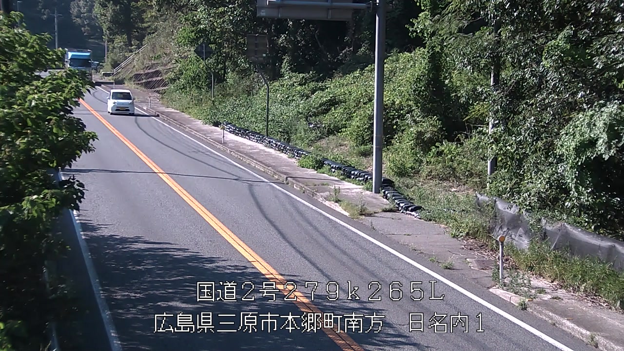 2026年08月24日16時