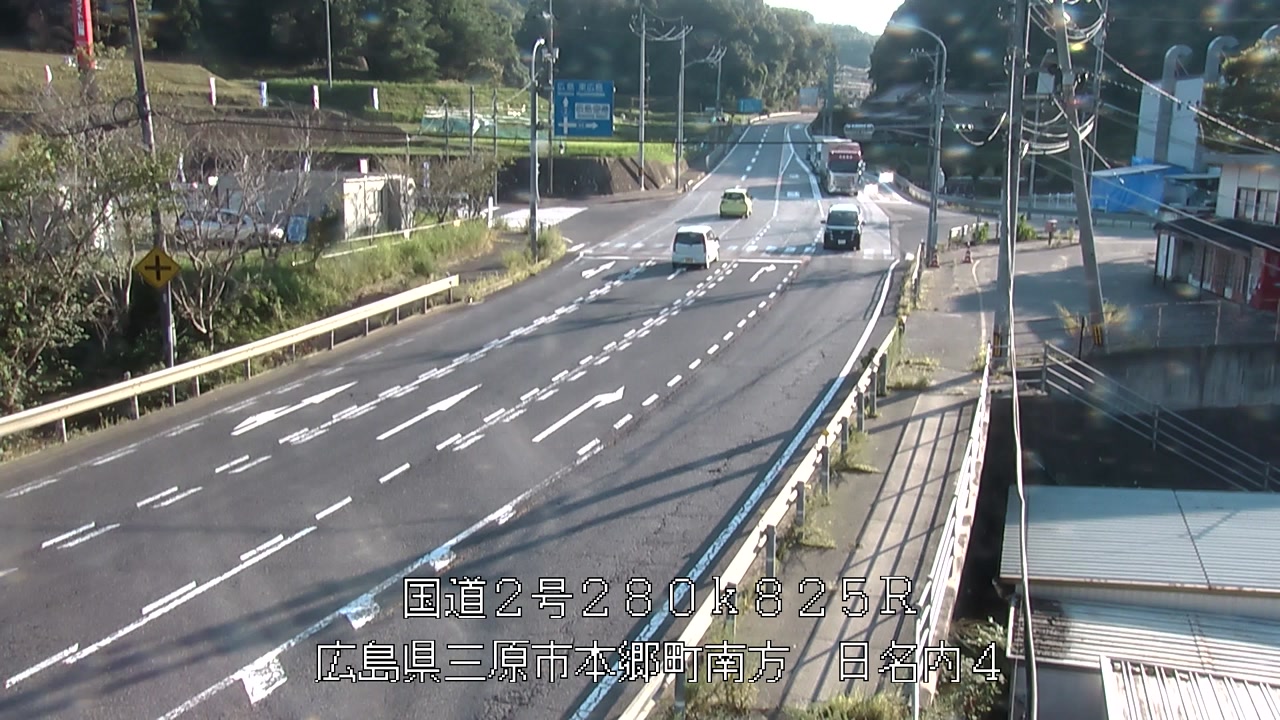 2026年08月24日17時