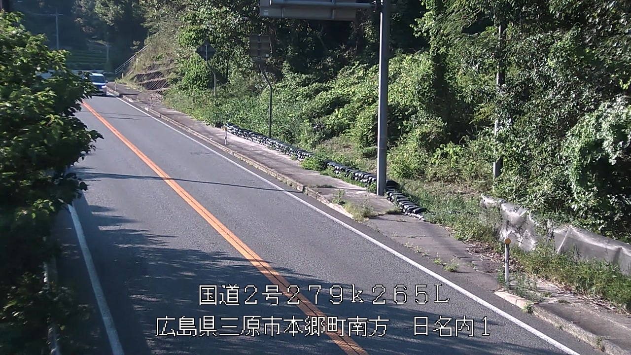 2026年08月24日17時