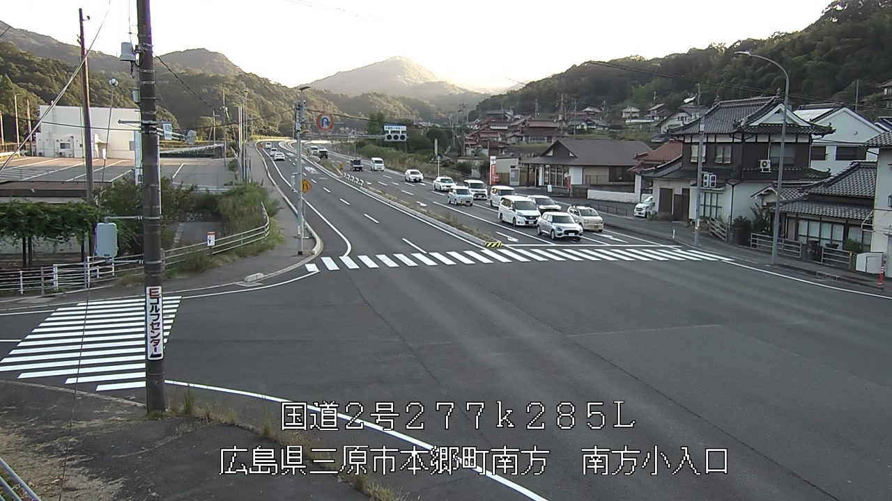 2026年08月24日18時