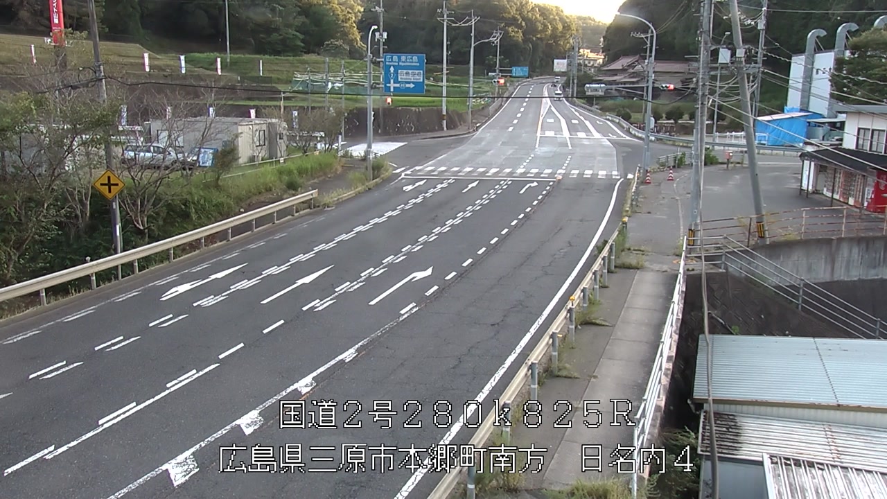 2026年08月24日18時