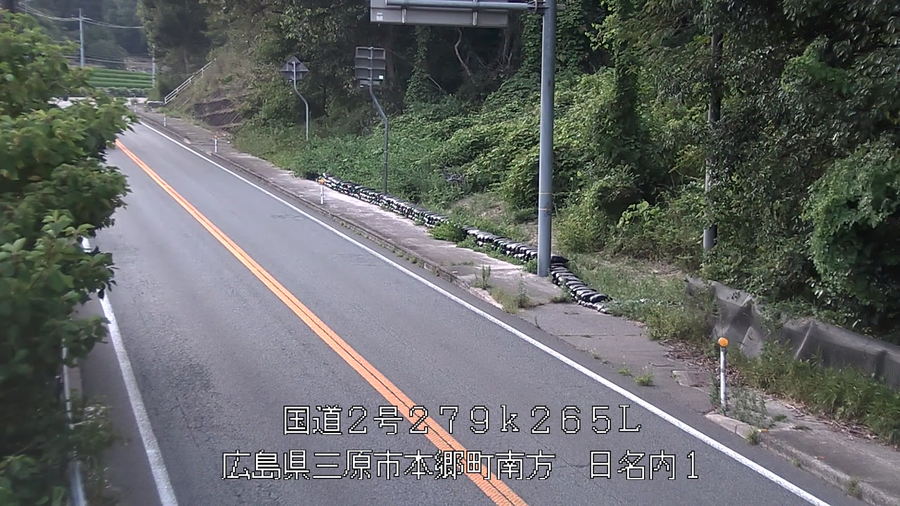 2026年08月24日18時