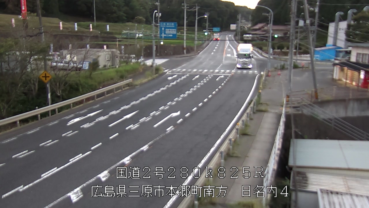 2026年08月24日19時