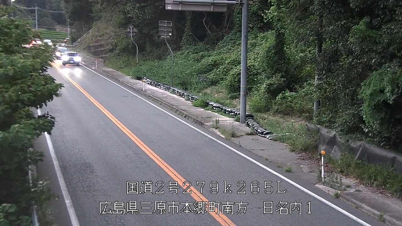 2026年08月24日19時