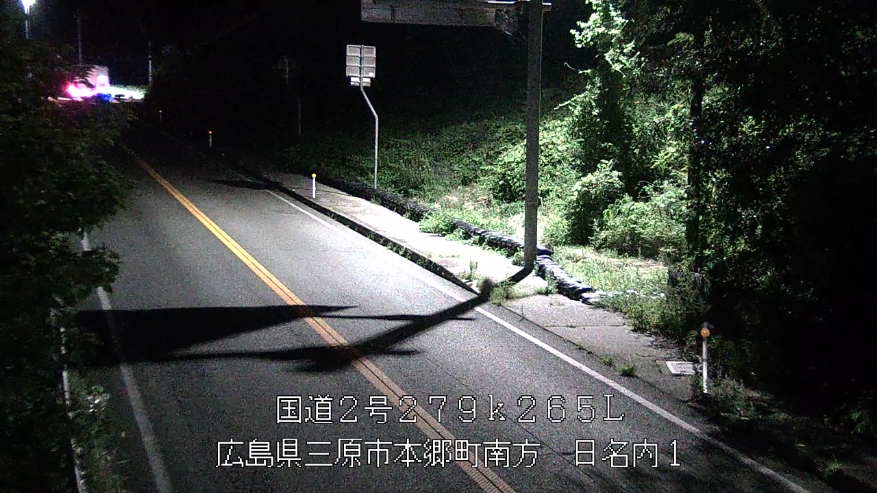 2026年08月24日20時