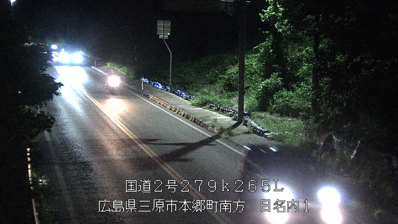 2026年08月24日23時