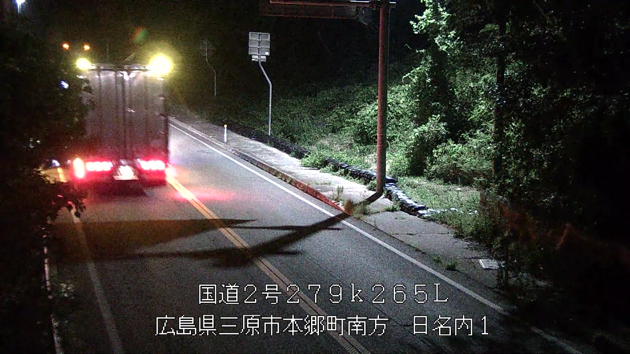 2026年08月25日00時