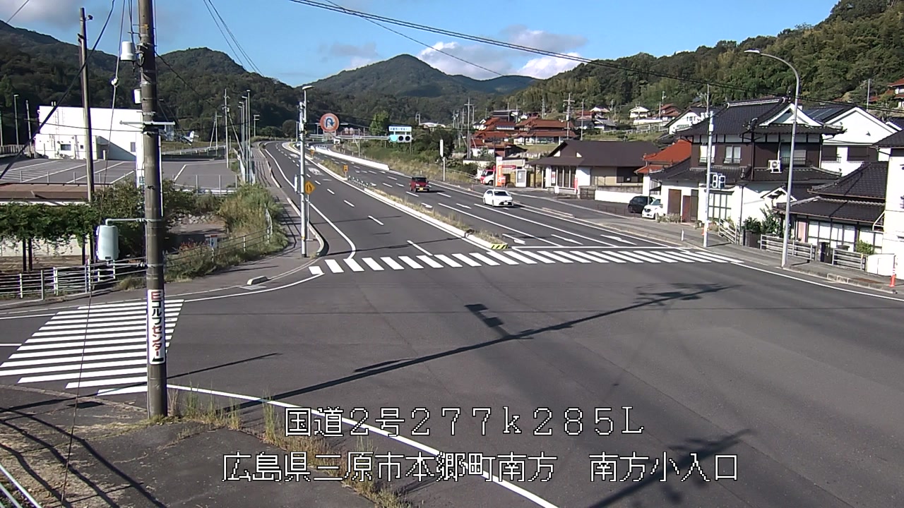 2026年08月25日08時