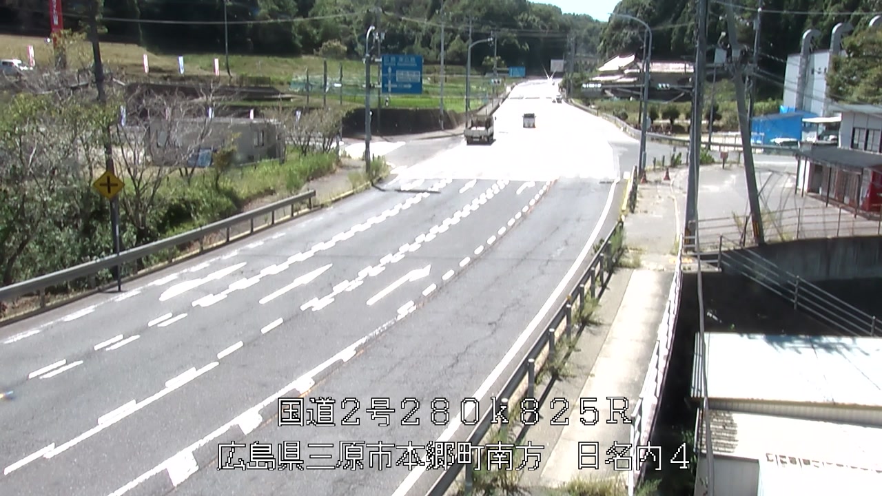 2026年08月25日13時